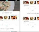 インタラクティブ動画を制作、販売できます お手持ちの動画をインタラクティブ動画に進化させませんか？ イメージ5