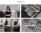 ECサイト構築検討をしている方の相談のります 【特典】相談者様には開始までに必要なTo doリストを送付 イメージ3