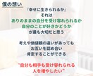 大切な人を亡くされたあなたに☘心から寄り添います ”あなたがもう一度、生きる力を取り戻すために” イメージ6
