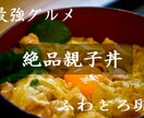 YouTube/広告/PR動画の編集承ります 「こんな動画を作って欲しい」お任せ下さい！ イメージ4