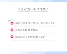 デザイナーが全力で考える、勝てる資料をお作りします プレゼン資料/営業資料/セミナー資料1スライド4,000〜！ イメージ2