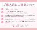 恋愛占い｜質問3つ✧直感タロットで丁寧に鑑定します ご縁の流れを優しく読み解き、不安な気持ちに寄り添います イメージ5