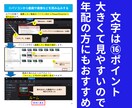 PowerDirectorマニュアルを提供します 全ての使い方を網羅したPDFファイル(サイバーリンク社公認) イメージ6