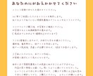にこにこゆるイラストで似顔絵アイコン描きます 【期間限定値段】デフォルメゆるイラストで似顔絵を描きます イメージ2