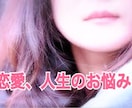 何でも良いので話し相手になります どんな小さなことでも穏やかにお話しお聞きします。 イメージ1