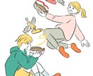 シンプルな線と色で人物や動物のイラストを描きます 【商用利用OK】オリジナリティのあるイラストでブランド力UP イメージ3