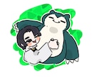やや等身高めSDイラスト作成いたします 写真に添えてもかわいい！を目指しています イメージ4