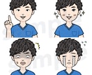 似顔絵アイコンお描きします あなただけのイラストでSNSに個性を♪ イメージ7