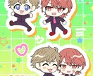 ゆめかわでポップなイラストを描きます やさしくて夢のような色合いのイラストをお届けします イメージ4
