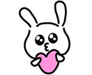全力できもくてかわいいアイコン描きます きもかわ好き必見！！きもかわ好き集まれ〜！！！！！ イメージ4