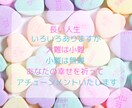 結婚・美の女神フレイヤ♡アチューンメントいたします マリアージュ・レイのエネルギーで豊かさ・恋愛・結婚をサポート イメージ10
