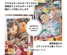 お洒落な透明の似顔絵イラストお作りします 透明感と立体感溢れるポップでロマンティクなアナログイラスト♡ イメージ10