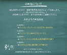低価格で市販クオリティ！【ベースの耳コピ】承ります 採譜曲1000件以上。見やすく、正確な楽譜をお作りします。 イメージ3