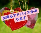 殿方限定♡ 元 夜の嬢が貴方様をお待ちしてます Ｎｏ1 キャバ嬢＆スナックのママ経験者 ♥️みつにご相談あれ イメージ3
