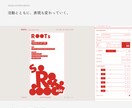 世界観が伝わるキービジュアルを制作します ブランド・店舗・文化の背景を、一枚の表現に。 イメージ5