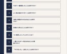 ストレングスファインダー＊本来の力を引き出します 資質を「知って終わり」にしない 行動に変える自己分析ワーク イメージ2