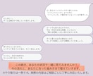 夜のカウンターで静かに占います 深く考える相談｜思考をひとりで抱えないための席です。 イメージ3