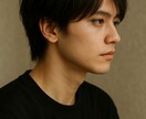 元ホストNo.1が“男の本音”を論理的に教えます 女性がわからない男の本音を教えます イメージ3
