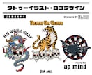 あなただけのタトゥーイラスト・ロゴを描きます タトゥー好きのためのロゴ・アパレル・グッズ・アイコンに！ イメージ1