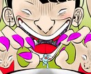 コミカルな似顔絵描きます SNSでのアイコン等にお使いください‼️ イメージ2