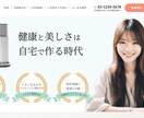 デザイン通りに忠実コーディング対応します FigmaやXDのデザインを丁寧に再現します イメージ7