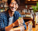 貴方専用"話せるTEL BAR"オープン話聞きます 心にたまった想い、ここで全部話してスッキリしませんか？ イメージ3