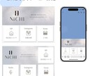 親切・丁寧・即レスのWeb画像制作します シンプルからユニークなものまで！なんでもご相談ください！ イメージ4
