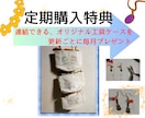 誕生石のアクセサリー製作をビデオチャット指導します お誕生日の最高のプレゼント！現役作家がオンラインで丁寧に指導 イメージ5