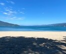 あなたにそっと寄り添います 胸に閉まった気持ち吐き出してね。気楽にチャットしましょう イメージ2