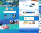 信頼売上アップ⤴ホームページプロデュース制作します 20年のプロがSEO/AIOに強いHP✕365記事で継続支援 イメージ13