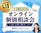 バナーなど各種画像をお安く制作します 希望に沿ったものを制作出来る様に精一杯頑張ります イメージ3