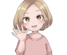 SNS用のアイコン作成します あなただけのかわいいイラストを提供！ イメージ2