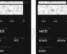 格安✨X・Twitterの投稿文を作成します ログイン不要｜SNS集客・公式LINE集客に繋がる投稿文作成 イメージ10