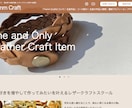 コーディング代行します HTML,CSSを使用したコーディングを格安でご提供 イメージ1