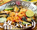 YouTubeのサムネイルを作成します 目を惹くサムネイルでチャンネルの成長に貢献します。 イメージ4