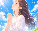 ヒーラーがあなたの心の声を大切にお聞きします あなたの気持ちはとても大切。じっくり感じて認めてあげよう。 イメージ2