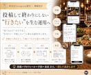 飲食業界に特化！インスタグラム運用を提供いたします 料理の魅力だけでなく、来店・予約につながる見せ方まで設計 イメージ8