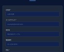 高速・低コストなCMSサイト制作します WordPress不要、ブログ更新も簡単 イメージ4