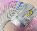 愛と癒しの霊感タロット♡お相手のお心丁寧に視ます 雑誌CREA掲載☆現状を読み解き望む未来へ進むお手伝い イメージ5