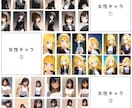 Anifusionの簡単GPTsプロンプトあります Anifusionのキャラ生成＆固定化、爆速で実現します！ イメージ2