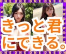 オジサンによる、オバサンのための相談サービスします 友人ができ難いオバサンそのための共感系MAX100%のサイト イメージ10