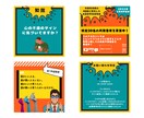 実績多数あり！修正回数は無制限で承ります メニュー項目で悩んでる方は、一緒に相談して決めることも可能！ イメージ5