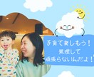 頑張るあなたにポジティブシンキング送ります 私と一緒に元気で明るくポジティブになろう！レッツ！ハッピー♡ イメージ1