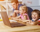 中高校生向けのオンライン家庭教師【数学】をします 元私立高校教師が数学をしっかり指導！（質問対応あり） イメージ1