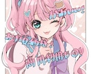 丁寧で可愛いイラスト作成します アイコン、一枚絵、商用に！低価格で丁寧♪迅速に対応します♪ イメージ1