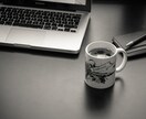 ネットショップのHP作成します ネットショップのHP作成します！よろしくお願いします！ イメージ1