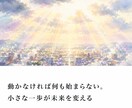 誰にも話せない恋、一緒に抱えます 美容師が本気で寄り添う恋愛相談 イメージ5