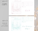 世界に一つだけ！オリジナル婚姻届を作成します おふたりだけのオリジナル婚姻届をお届けします！ イメージ5