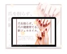 ペライチで集客できる高品質なLPを作成します 即レス対応！初めての方にも丁寧に寄り添います！ イメージ4