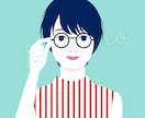 個性的な配色で★おしゃれなアイコン作成いたします お好きな配色で個性的なアイコンお作りします！ イメージ1